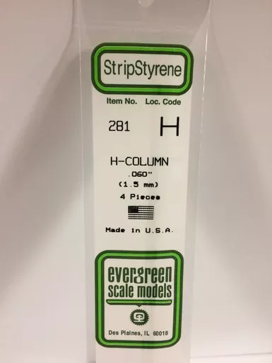 .060 H-Column (1.5mm) (4)