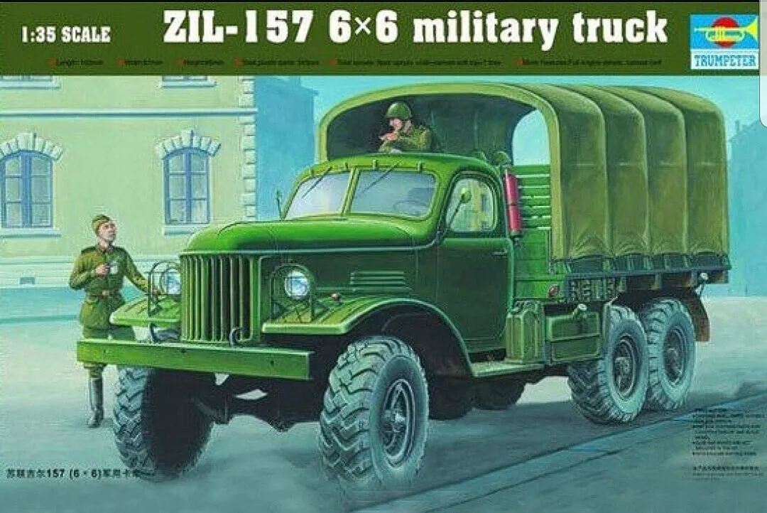 ZIL-157 6×6 TRUCK