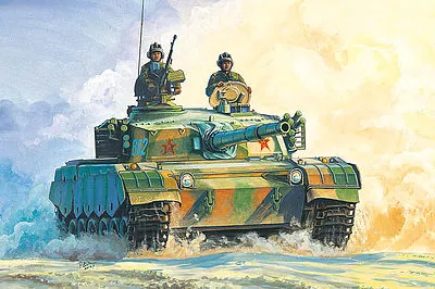 ZTZ 96 MBT Tank